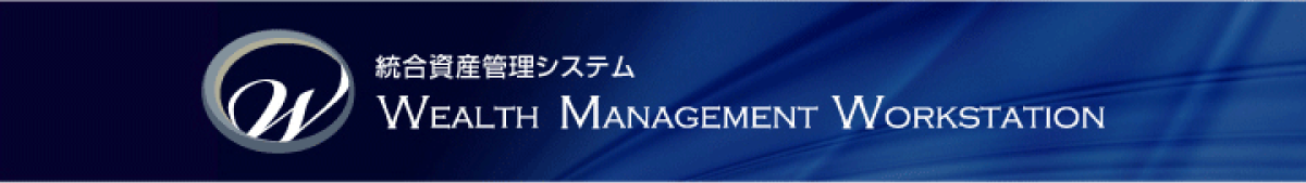 WMW